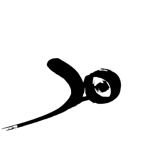 Logo outsideuze noir